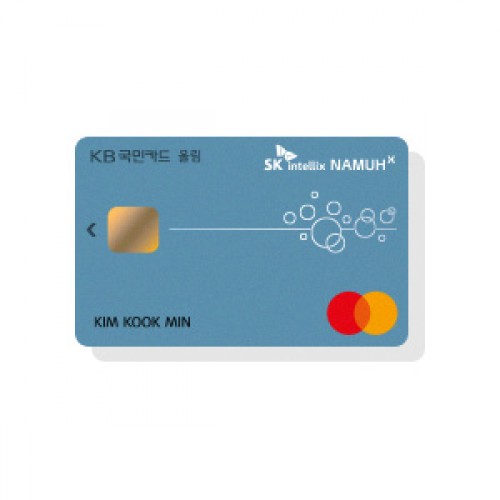 [KB국민] SK인텔릭스 올림카드